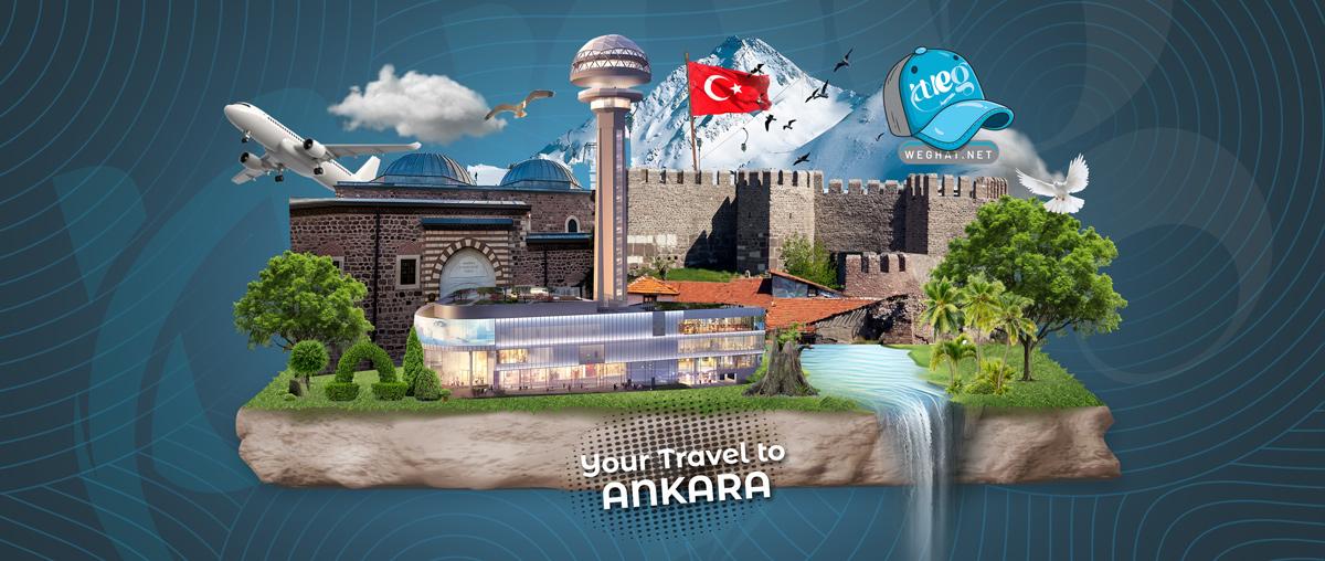 Ankara journeys