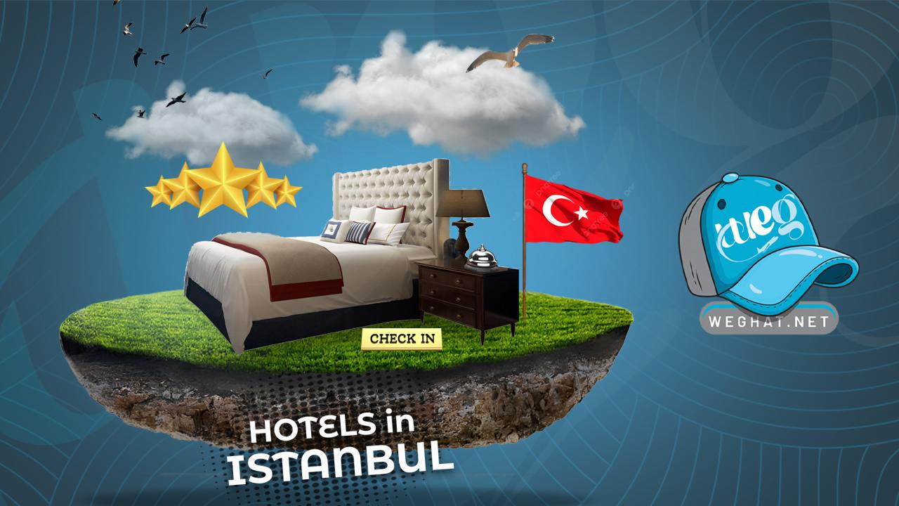 Istanbul Hotels