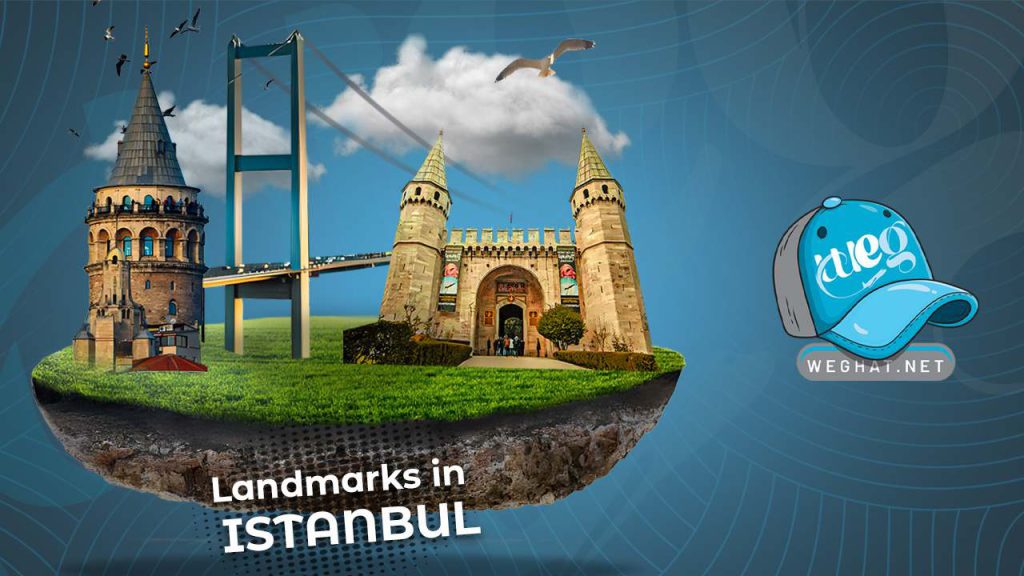 Istanbul Landmarks