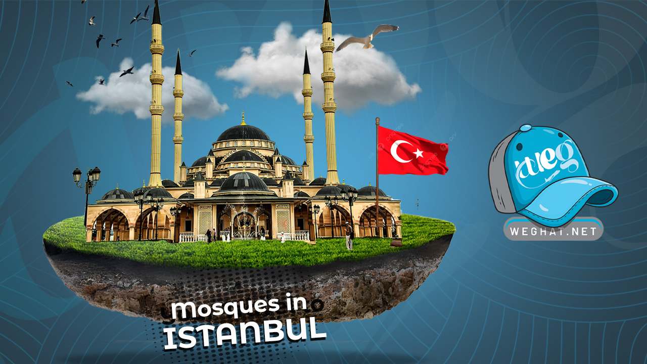 Istanbul Mosques