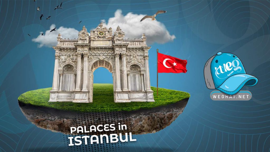 Istanbul Palaces