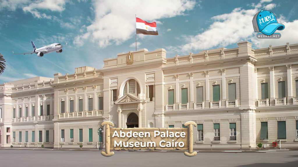 Abdeen Palace Museum