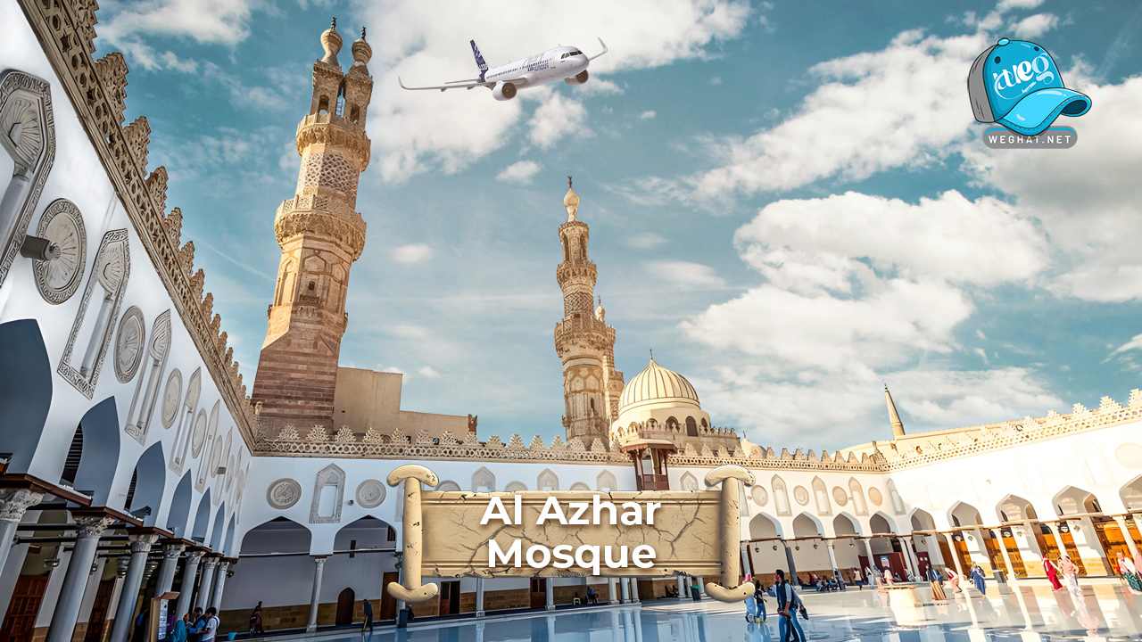 Al Azhar Mosque