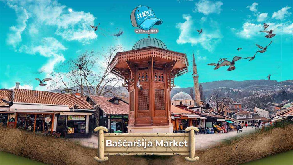 Baščaršija Market