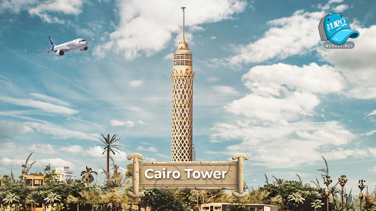 Cairo Tower