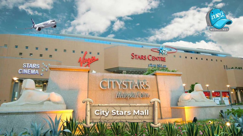 City Stars Mall