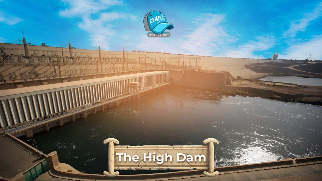 The High Dam