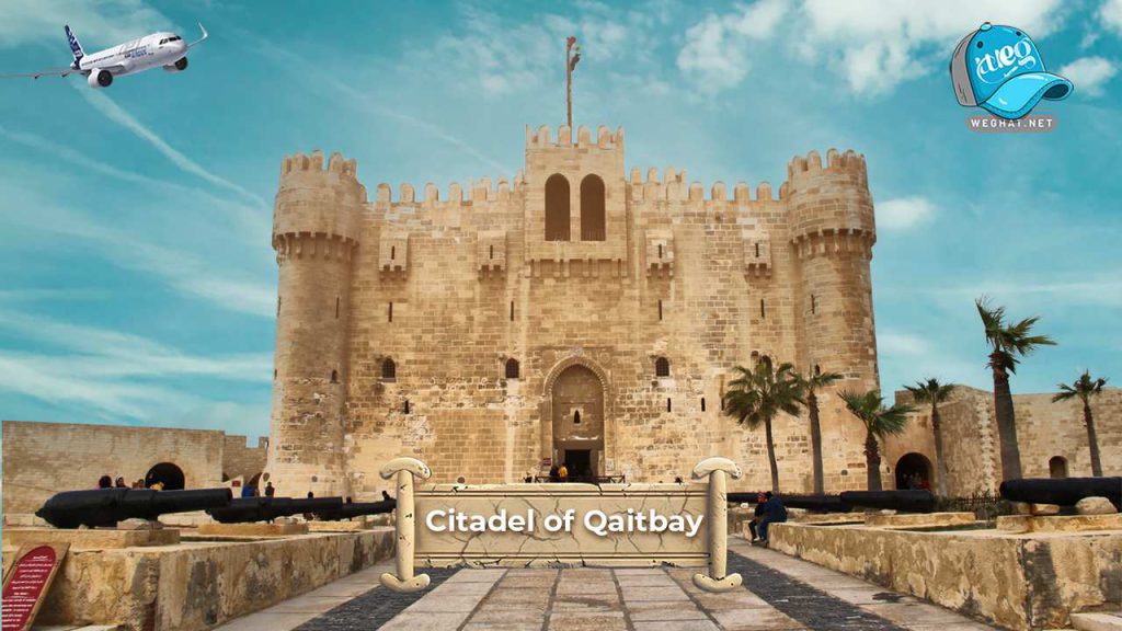 Qaitbay Citadel