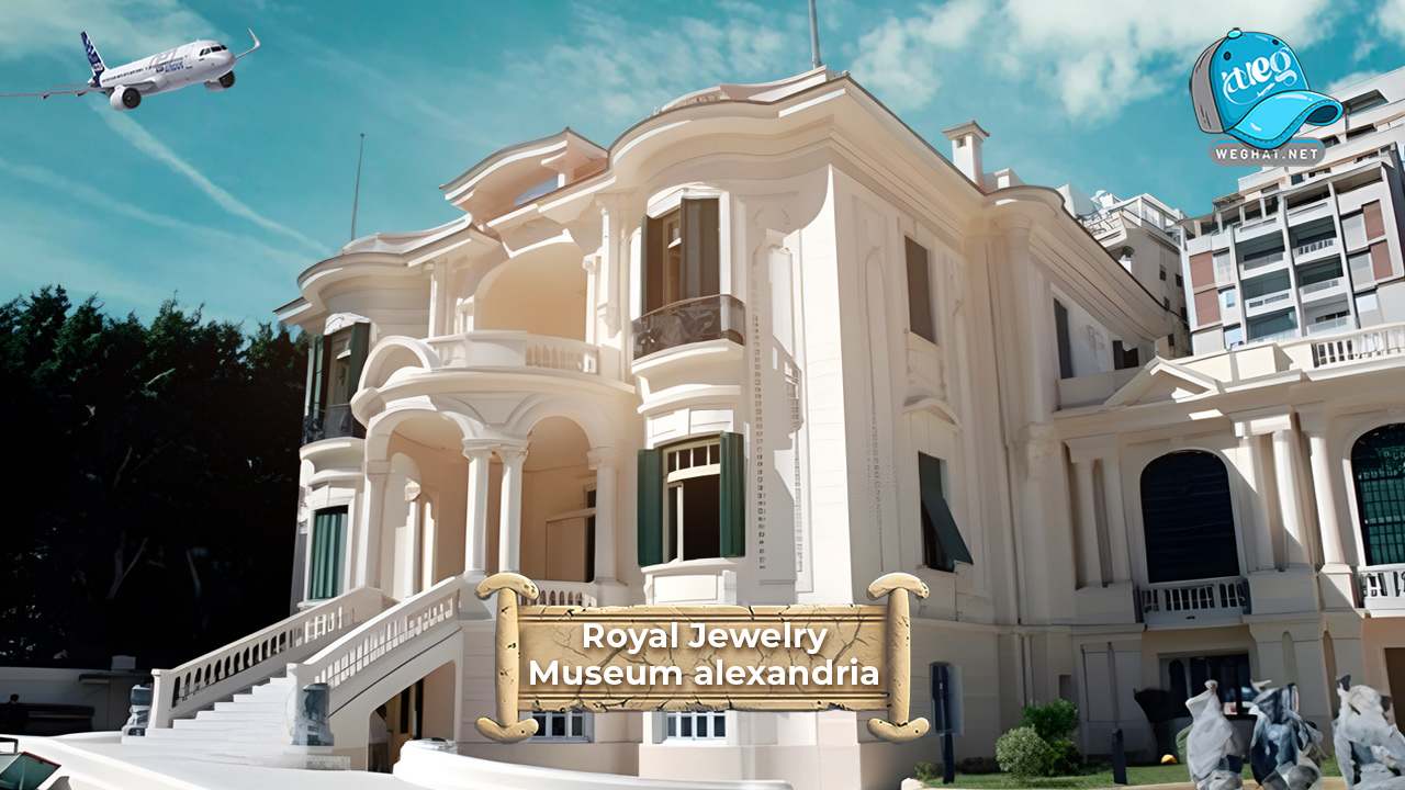 Royal Jewelry Museum 2025 Royal Jewelry Museum
